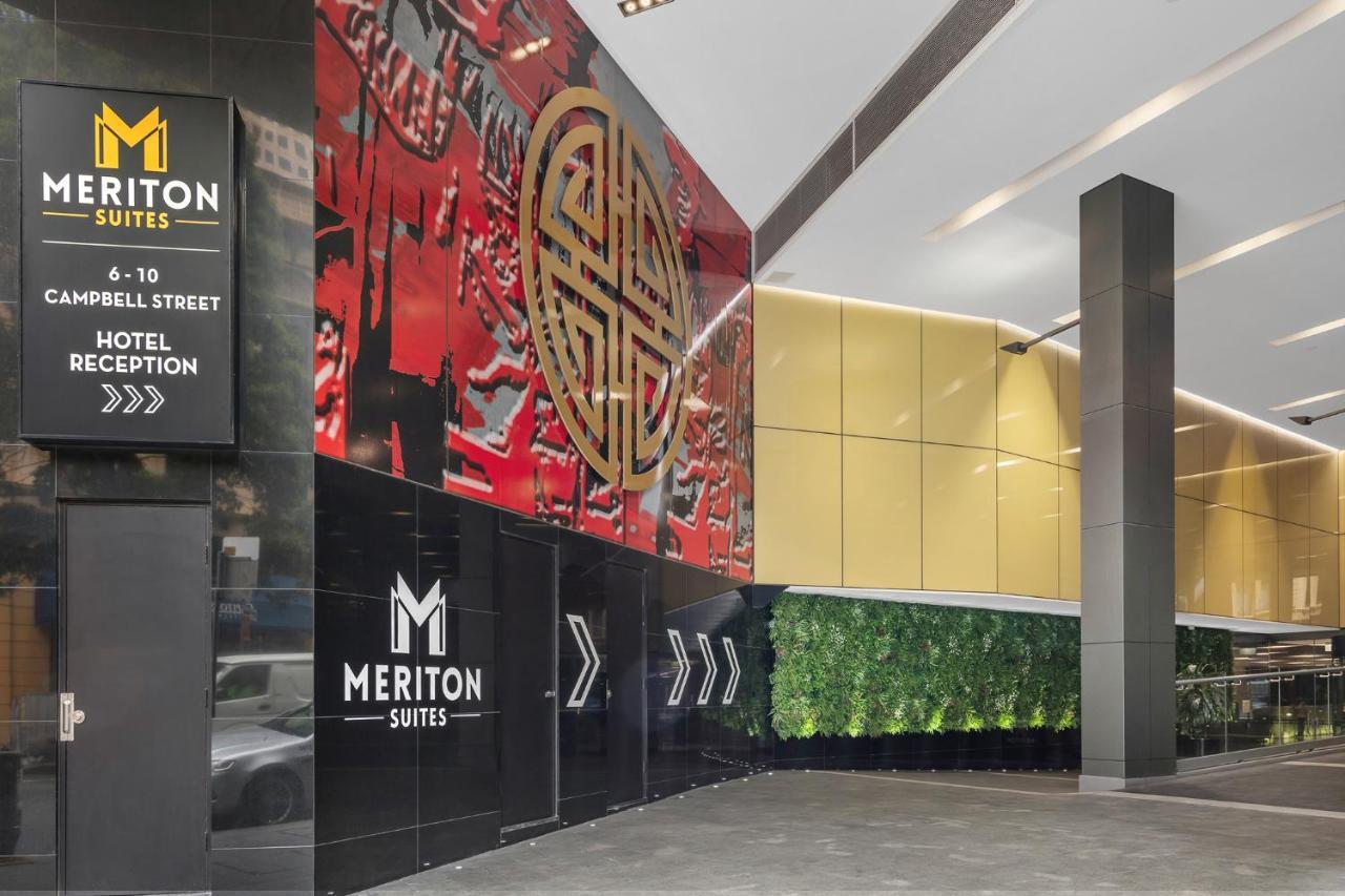 Meriton Suites Campbell Street, Sydney Exterior photo